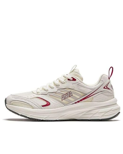 Anta White (Wmns) Lightyear