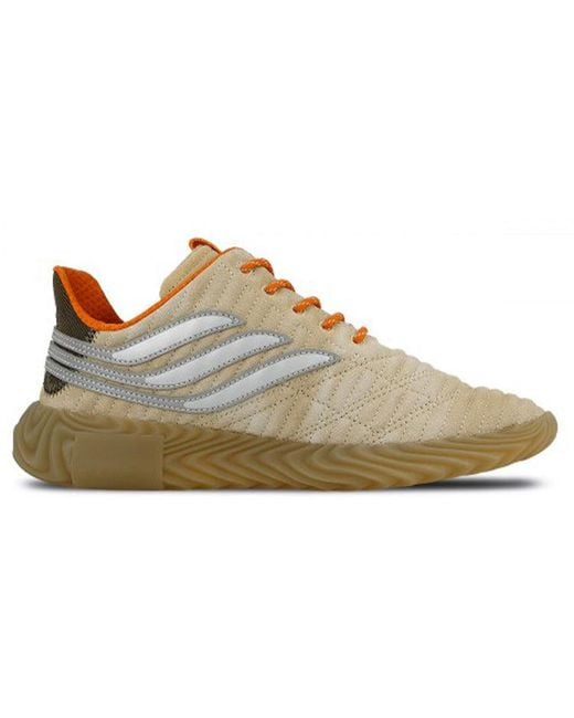 Adidas sobakov bodega sales
