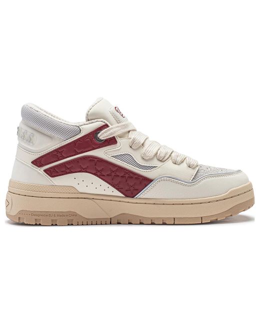 Li-ning Pink Weiwu Mid for men