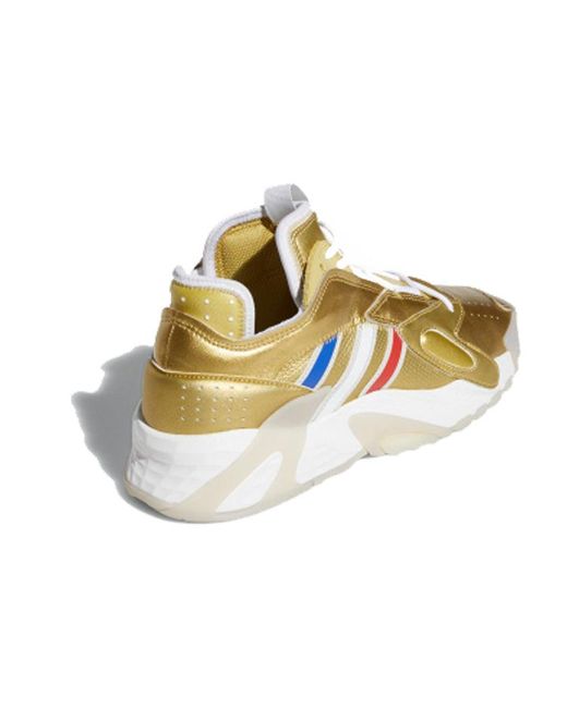 Adidas Metallic Streetball for men
