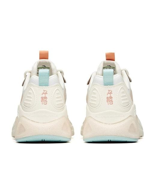 Anta White Millennium 2 Low for men