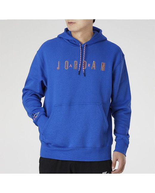 Nike Blue Sport Dna Solid Color Fleece Lined Hooded Pullover Sports for men