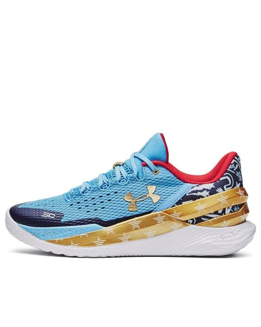 Under Armour Blue Curry 2 Flotro 'All-Star' for men