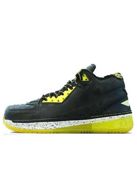 Li-ning Blue Way Of Wade 2 'All Star' for men