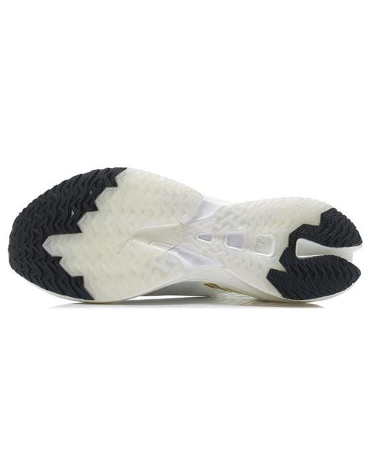 Li-ning White Feidian Discovery for men