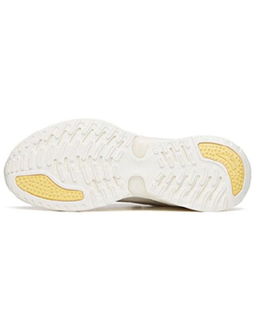 Anta White (Wmns) C37 2.0