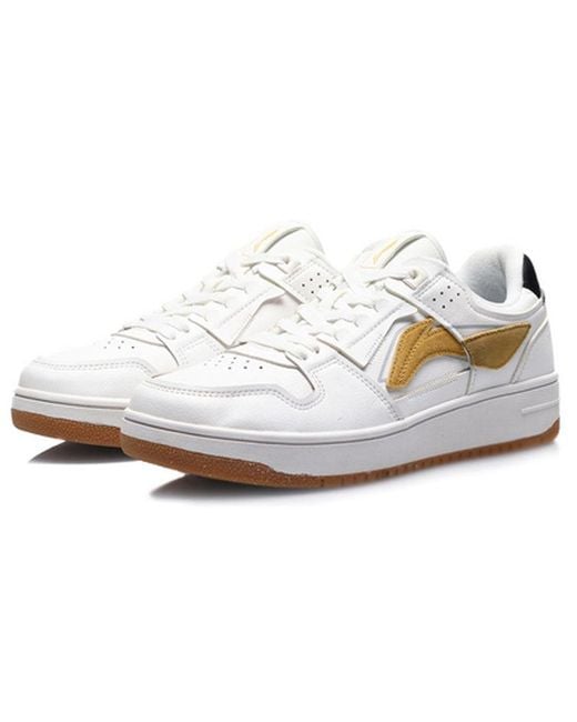 Li-ning White Tianji for men