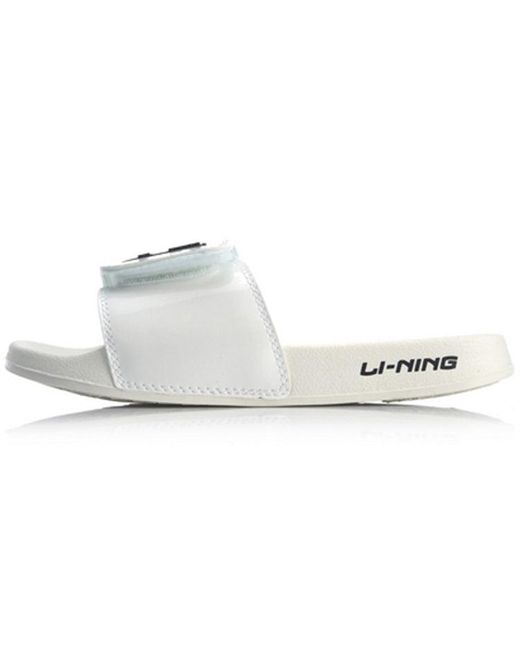 Li-ning White (Wmns) Ln Slipper Sandals