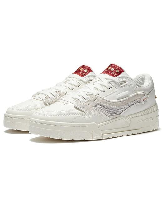 Li-ning White (Wmns) 001 Btc 'Cream'