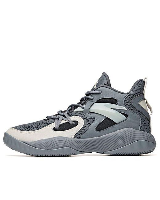 Anta Blue Wind Tunnel 1 for men