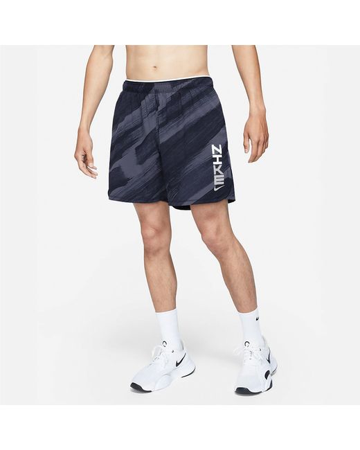 Nike Blue As M Nk Df Sc Wvn Short Casual Sports Breathable Woven Shorts for men