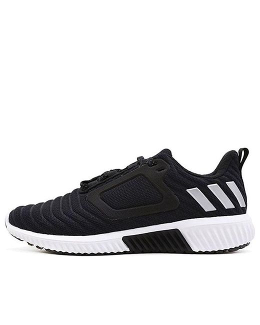 Adidas Black (Wmns) Climawarm All Terrain And'
