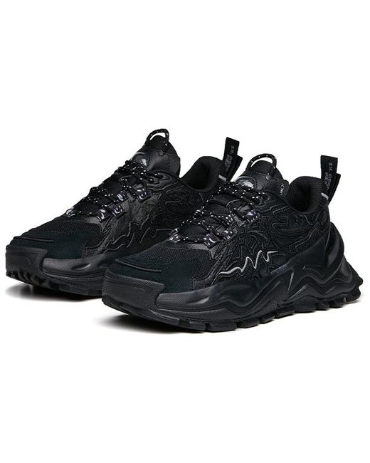 Anta Blue (Wmns) Dad Shoes