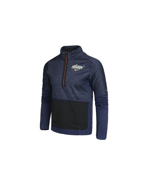 Nike Blue Element Wild Run Sports Stand Collar Printed Running Long Sleeve for men