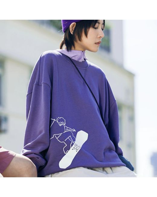Adidas Purple (Wmns) Origianls X Yu Nagaba X Su Yiming Sweatshirt