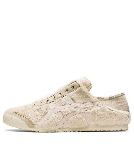 Onitsuka Tiger Natural Mexico 66 Paraty 'Cream' for men