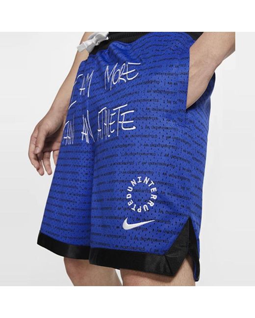 Nike Blue X Un Mtaa Hoodie Lebron Crossover Series Sports Basketball Shorts for men