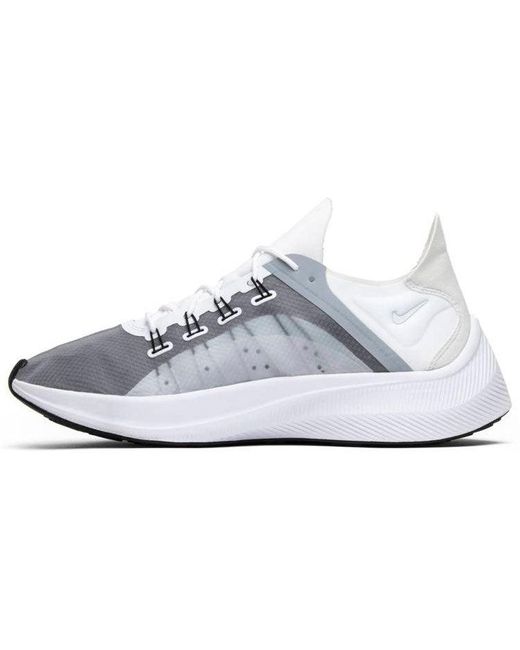 Nike Exp-x14 in White for Men | Lyst