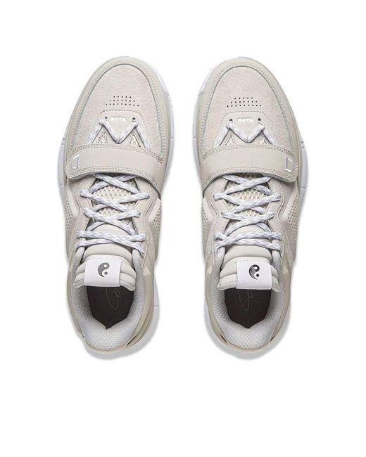 Li-ning Way Of Wade 1 Low 'Dlo' in White for Men | Lyst