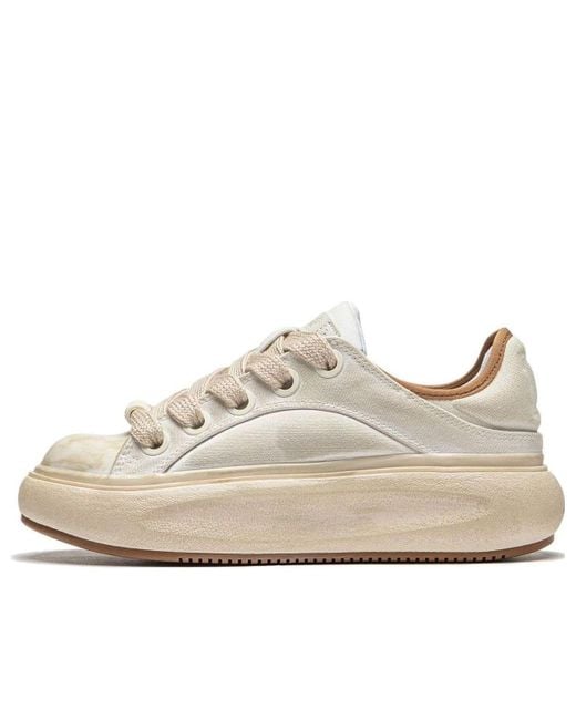 Li-ning White (Wmns) Yunyou C4D 'Cream'