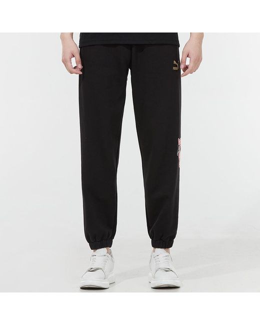 PUMA Black Logo Sweatpants for men