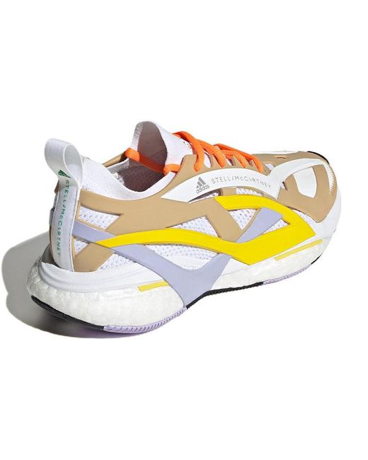 Adidas Yellow (Wmns) X Stella Mccartney Solarglide