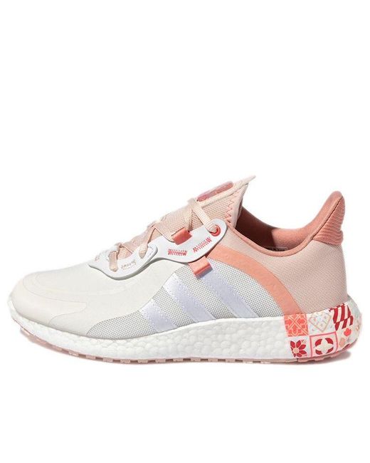 Adidas White (Wmns) Jelly Boost 'Chinese New Year'