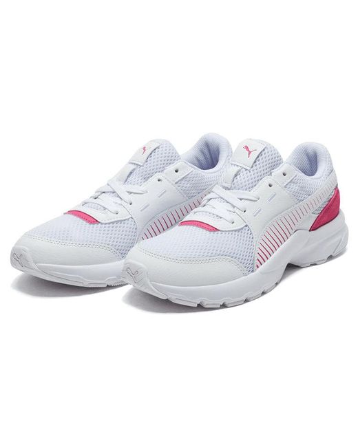 PUMA White Future Runner Premium for men