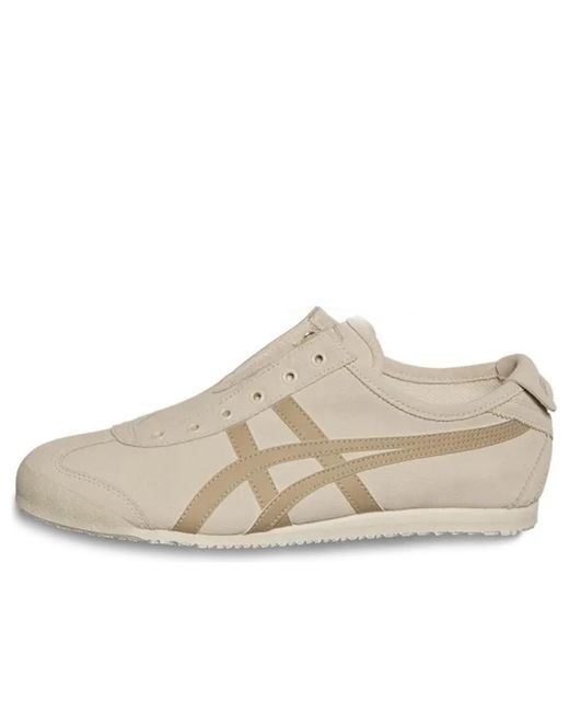 argue×U-DOT SLIP-ON NUDE BEIGE Smoothing underdress - Level 1 - All Panties - Hunkemöller