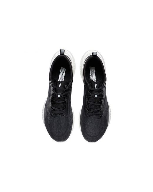 Li-ning Black Super Light Xix for men