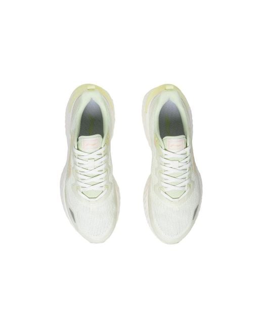 Li-ning White (Wmns) Chasing Cloud 'Moss'