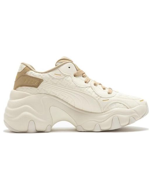 PUMA Natural (Wmns) Pulsar Wedge 'Pristine Prairie Tan'