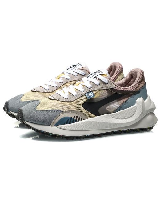 Li-ning Yellow (Wmns) Eternal 92