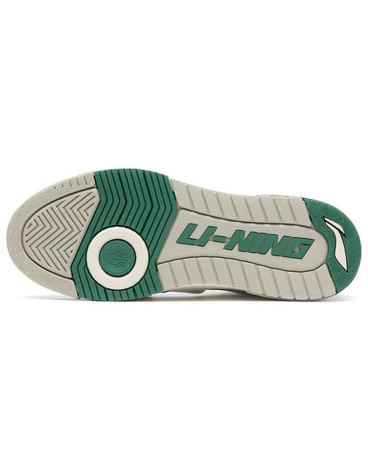 Li-ning White Badfive Rookie Premium X Fred Vanvleet for men