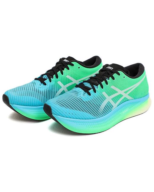 Asics Green Metaspeed Sky for men