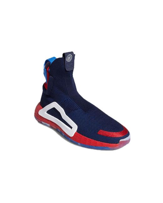 Adidas Blue Marvel X N3Xt L3V3L 'Heroes Among Us: Captain America' for men