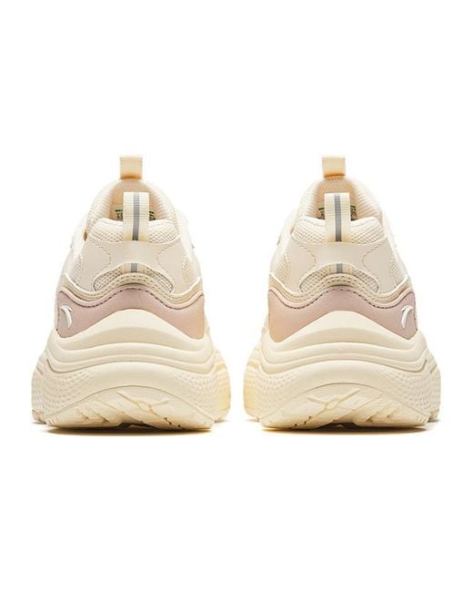 Anta Natural (Wmns) Starlight Low