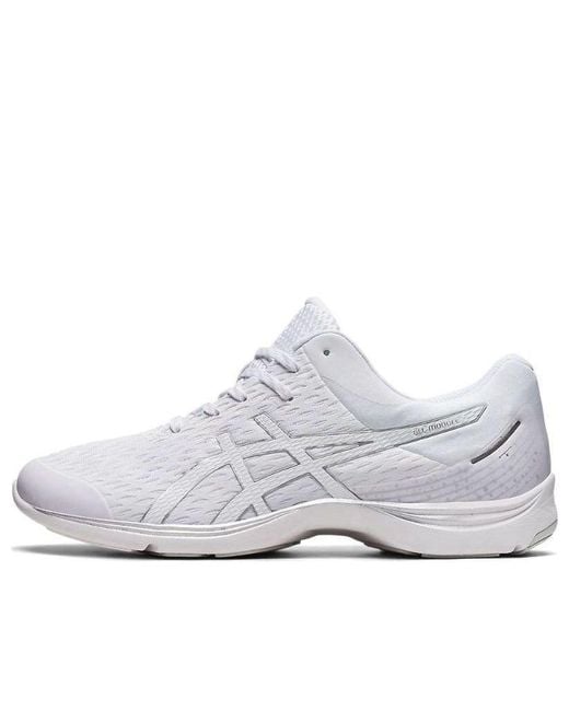 Asics White Gel-Moogee Sp for men