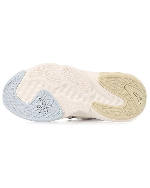 Anta White (Wmns) Life Series Sneakers