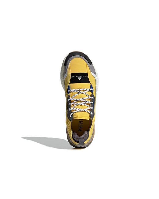 Adidas Yellow (Wmns) Stella Mccartney X Outdoor Boost 2.0 'Eqt Gum'