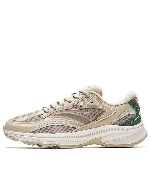 Anta White (Wmns) At952
