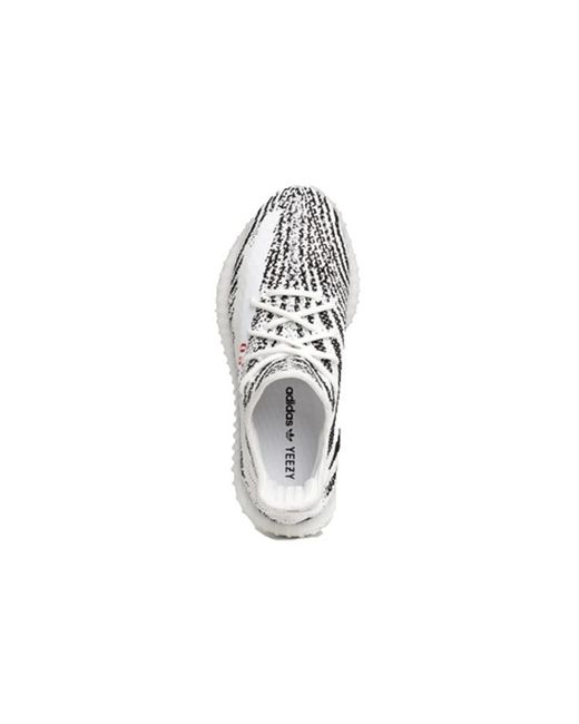 Adidas White Yeezy Boost 350 V2 'Zebra' for men