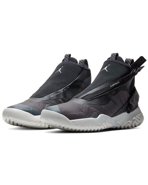 jumpman proto react z