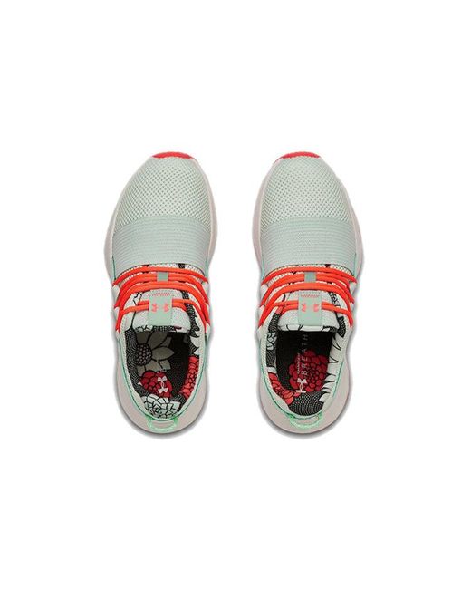 Under Armour Gray (Wmns) Charged Breathe Fn Print