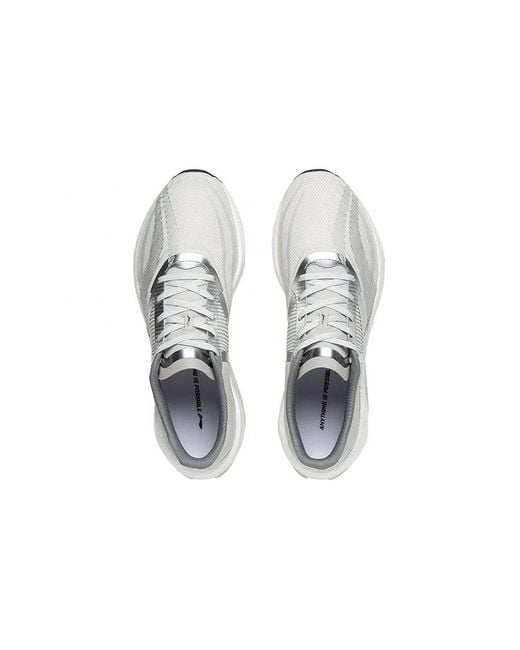 Li-ning White Super Light Xx for men
