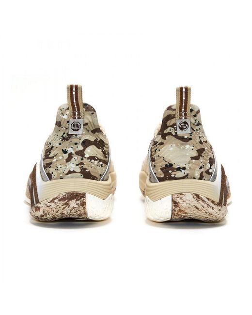 Li-ning Brown Badfive Chasing Hunting 1 Super 'Khaki' for men