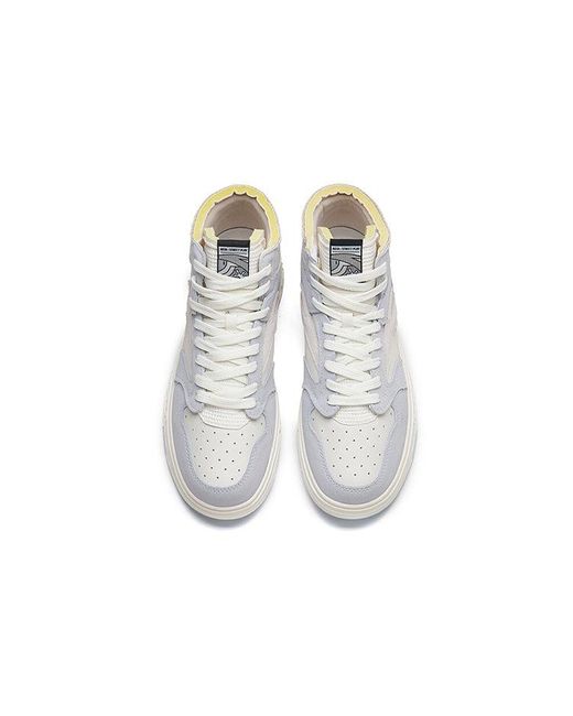 Anta White Streetball Mid 'Cool' for men