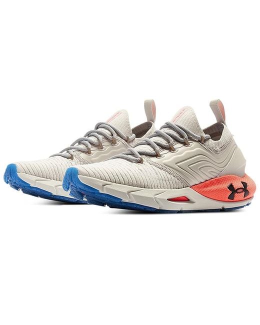 Under Armour White (Wmns) Hovr Phantom 2 'Stone Beta'