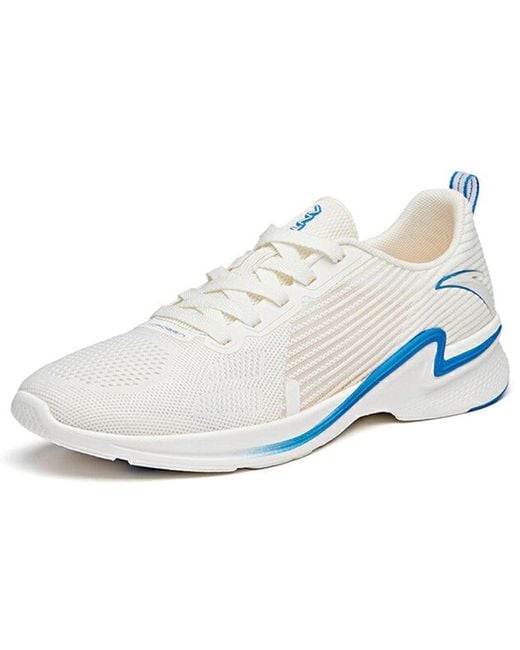 Anta White Hydrogen Running 2 'Ivory' for men