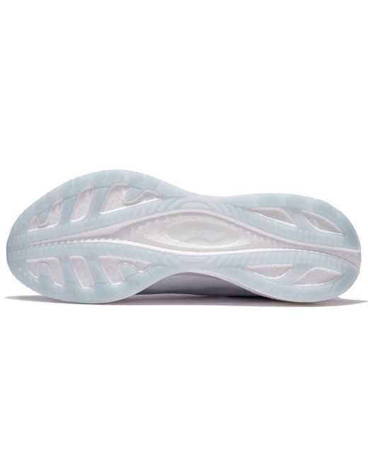 Li-ning White (Wmns) Super Light Xix 'Light'